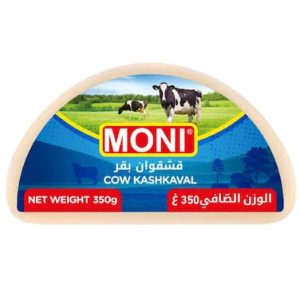 موني قشقوان بقر 300غرام